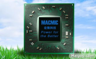 宏微电力电子器件品牌简介 专注于功率半导体领域的国产力量