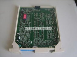 TDC3000信息技术咨询与电力电子元器件销售协同发展策略